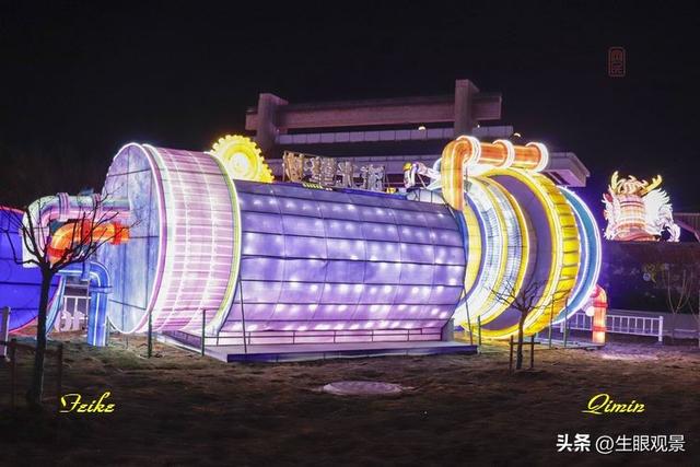 影记 | 齐彩城淄博花灯会的景观，这儿来看吧（2）