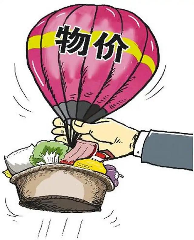 95后满30,资产荒来袭,2026中国经济中年转身?