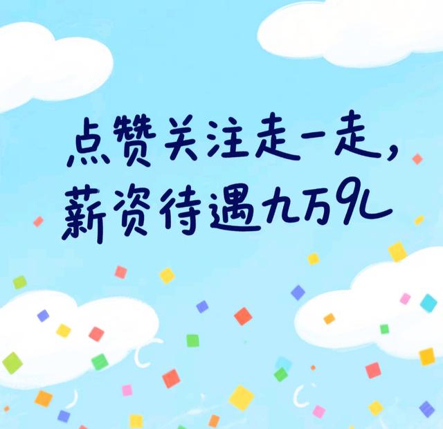 一边喊穷一边旅游？国庆景区爆满的真相，又酸又无奈