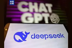 “掀翻”美股的DeepSeek创始人是湛江80后，亲戚：他从小成绩优异，沉稳练达图片