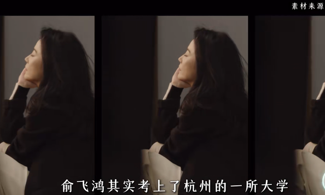 至今未婚未育，身边却有男人陪了近 20 年！54 岁的她才是人间清醒