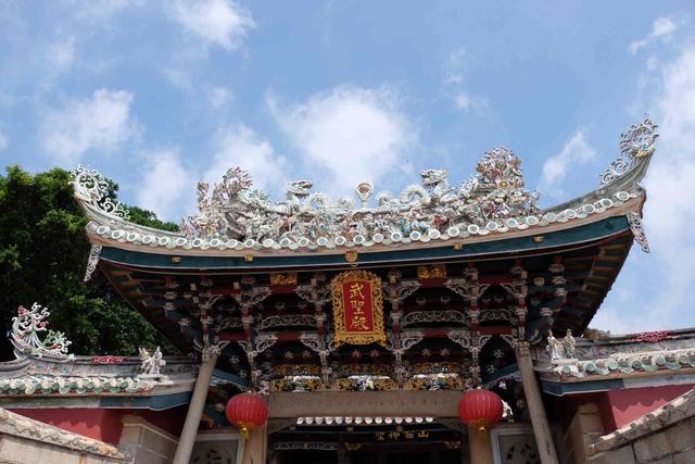 蝶岛散记——东山一日归