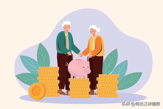 【晚年苦不苦，就看五十五】——人到了55岁，这4样东西是关键