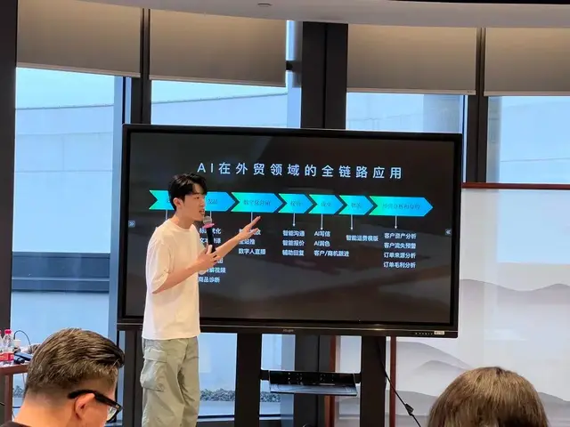 丑拖鞋卖145美金？AI设计如何规避侵权雷区？