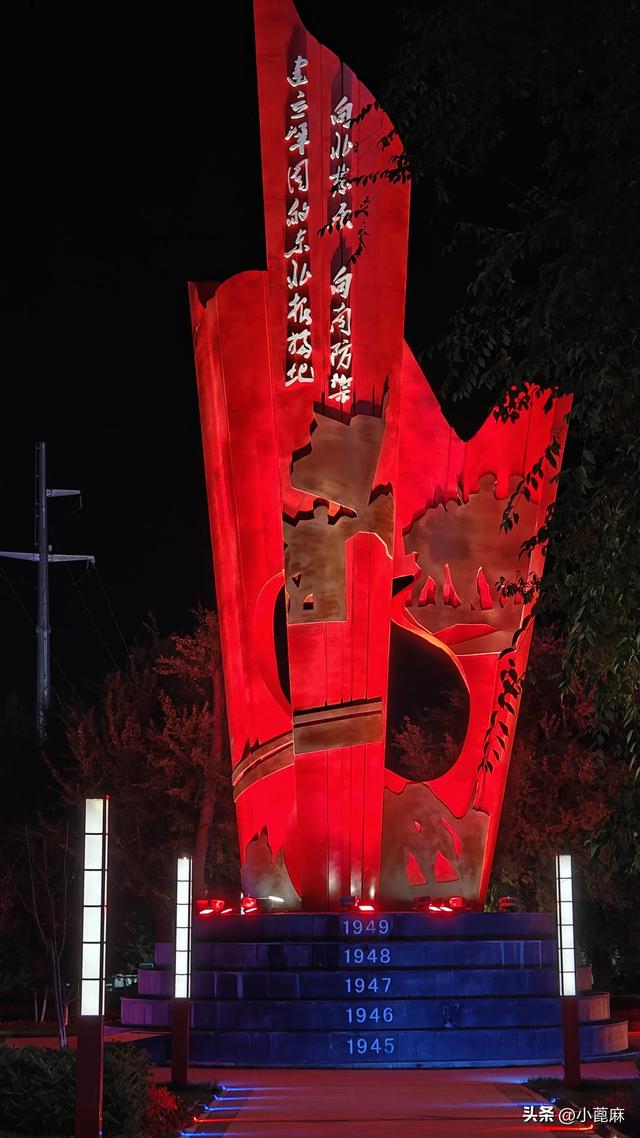 2025我的寻秋之旅D12 五大连池—北安