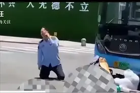 宁波公交车后续，司机跪地大哭女子身份曝光，知情人发声当地通报图片