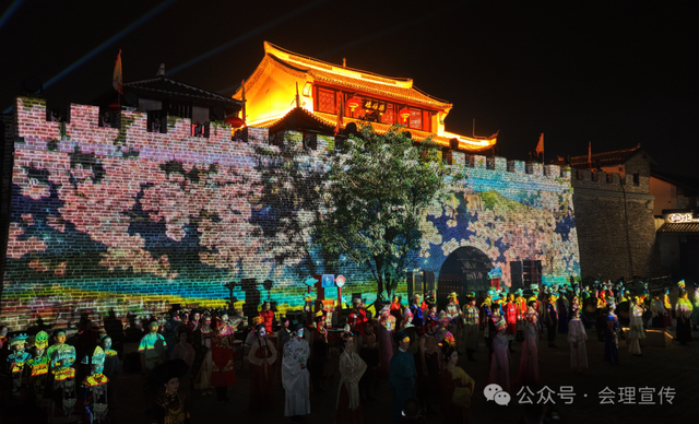 一座古城的守正与焕新丨 2025凉山州文化和旅游发展大会暨凉山旅游投资大会现场考察侧记