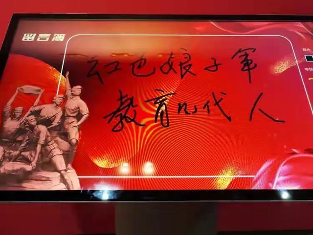 带着孙女去旅行（152）琼海红色娘子军纪念园游