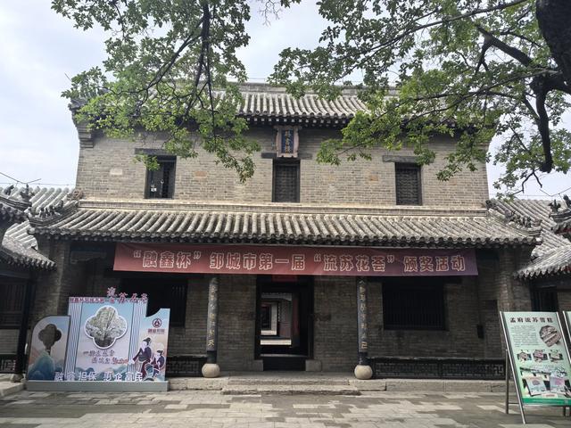 山东邹城游记