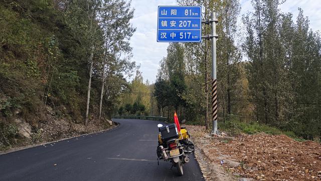 赏秋秦岭，摩旅商洛（09）从商南县出发，前往金丝峡镇