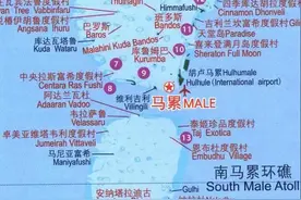 马尔代夫首都马累太拥挤了，中企建的大桥连接机场岛和胡鲁马累岛图片