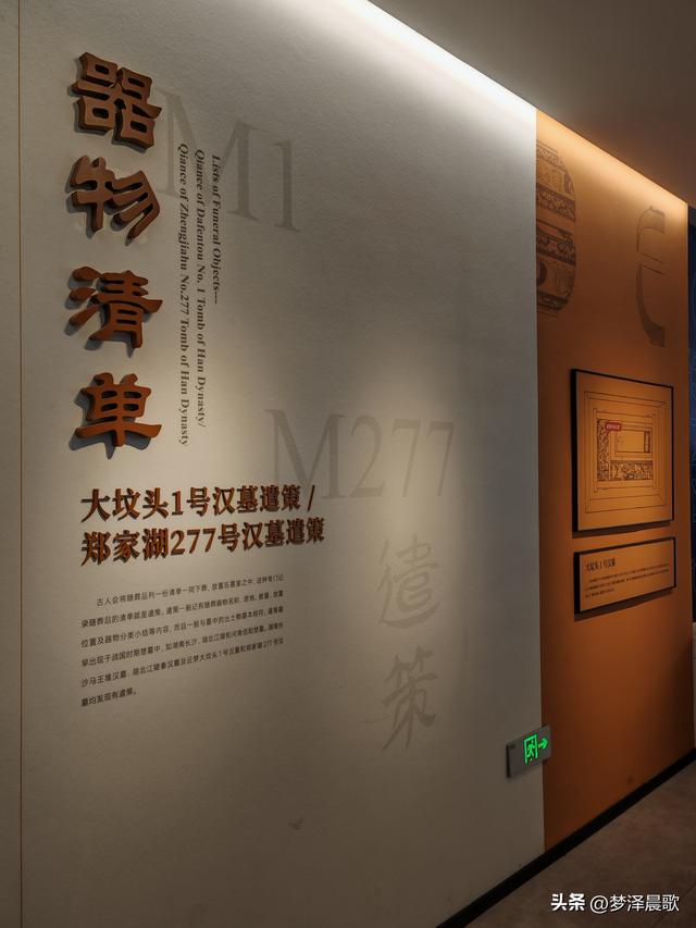 湖北："小县大馆"文物为媒 云梦博物馆晋级国家4A级景区