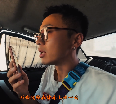 专坑中国人？中国游客在埃及排队给小费，大巴工作人员伸手就要钱