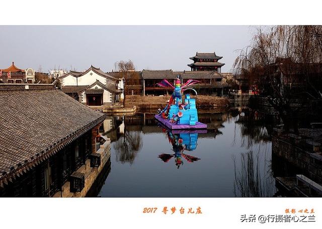 山东行游影记（73）—枣庄台儿庄古城（二）