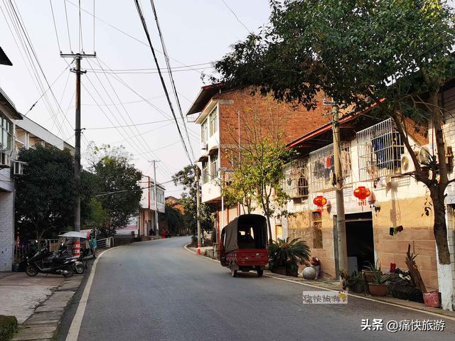 行走自贡：自犍路上的荣县鼎新张家场