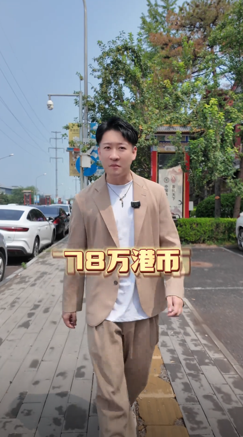 面子里子都丢了，德云社迎来第二位"曹云金"，郭德纲已然风光不再
