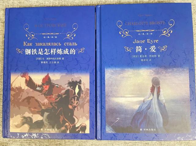 别等初中才喊时间紧！五六年级读必读书，是用小学时间换初中筹码