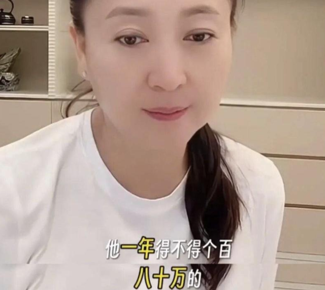 闫学晶事件闹大了！官媒下场介入，儿子说真相也没用	，那英说对了