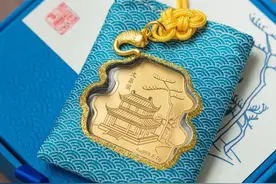 礼物推荐 | 500元以内的礼物合集~图片