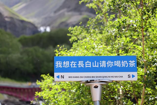 中国“深呼吸小城”第一名，森林覆盖率超92% ，7、8月避暑天花板