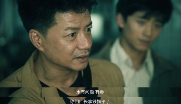 《扫毒风暴》中最聪明的人是谁