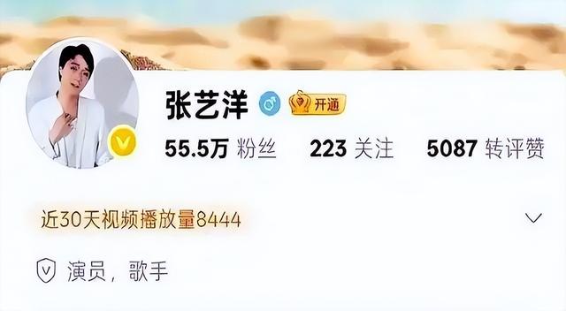 曝34岁知名演员已被枪毙。中国娱乐圈首例，倪大红、李雪健被牵连