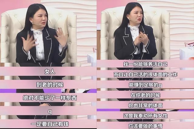 李湘发文称，跟释永信的交集，只是十几年前的采访