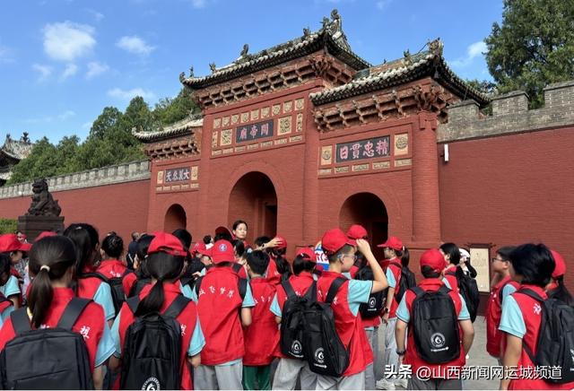 关公故里研学：以 “五关” 之钥，启 “忠义” 传承新篇