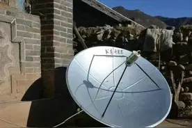 还记得这种消失的大锅盖卫星吗？还能看星空卫视、凤凰卫视呢图片