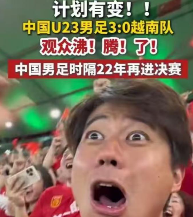 离春节还不到30天，4位名人相继翻车，没一个值得同情	，个个离谱