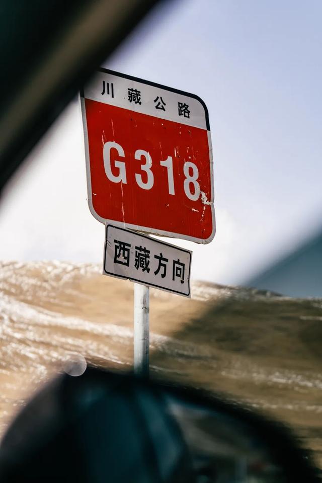 强烈推荐这条经典川藏线，10月出发！