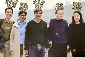杨振宁的3个儿女现状如何？无人继承物理学，与翁帆的关系也很好图片