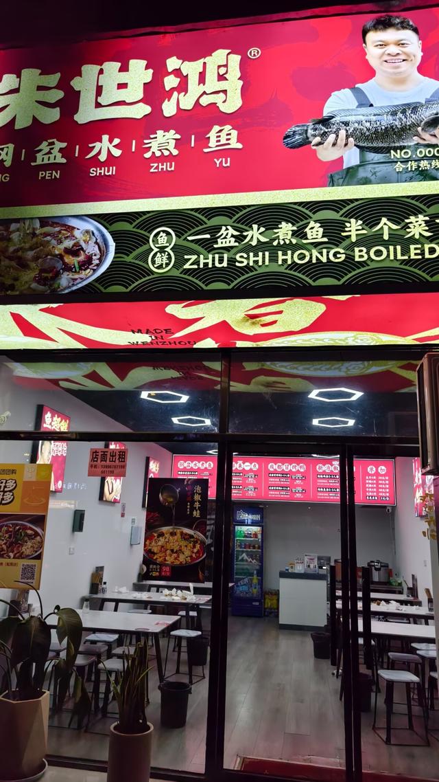 皖浙摩旅二人转——松阳开篇