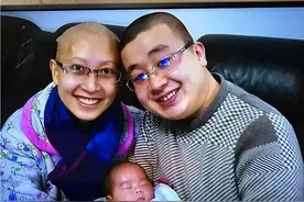 15年26岁患癌女博士舍命生子，丈夫却转头另娶弃娃，现哭着喊冤？图片