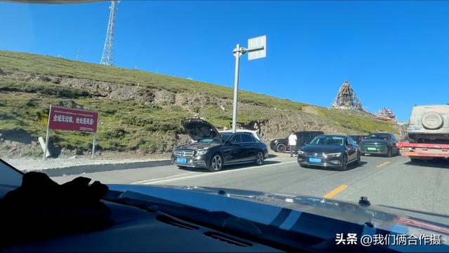 折多山乱象：凭什么要为低素质买单？​