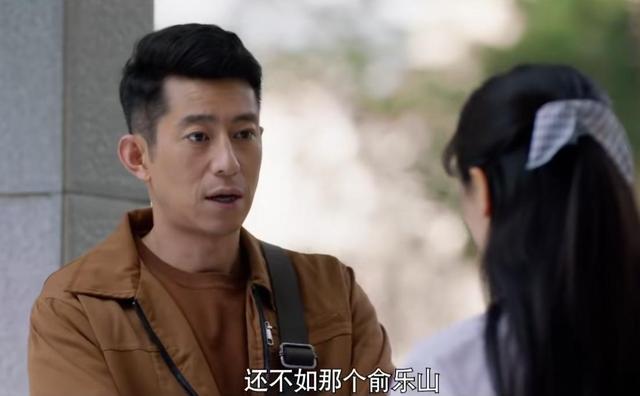 《依依向北风》结局：6人圆满，2人遭报应，还有1人遗憾终身