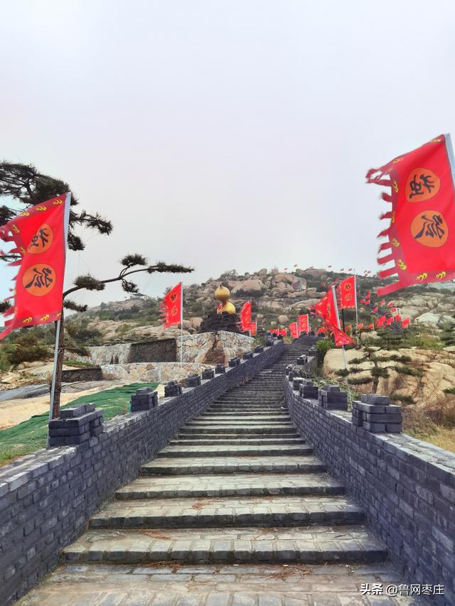 枣庄市山亭区冯卯镇:独孤长城 风景迷人