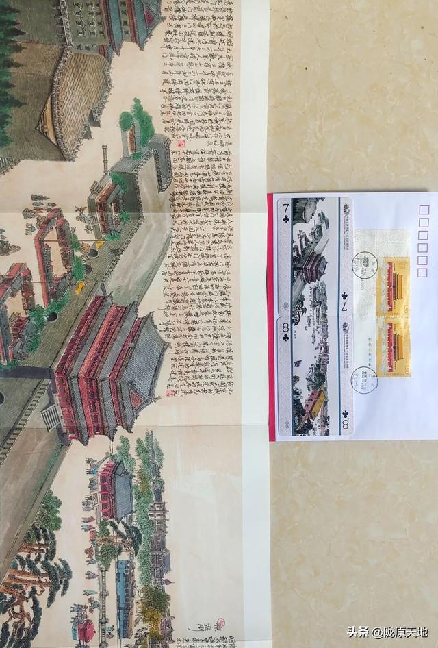 图说老北京—中轴龙脉图卷集藏品欣赏