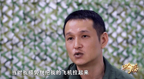 逆风局破局！美机闯领海	，歼16桶滚压顶，狼狈逃后特朗普沉默以对