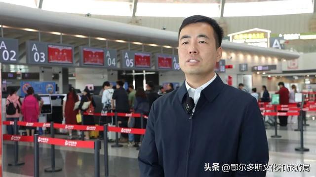 央视关注！鄂尔多斯靠实力“出圈”！
