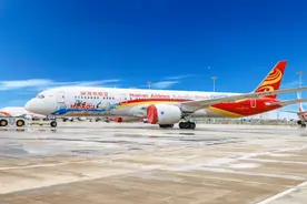 海口号“海陆空”齐发 以城市之名连接世界图片