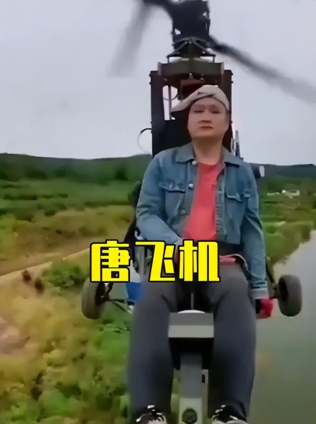 55岁网红唐飞机直播间坠亡，1000多人目睹过程，官方介入调查