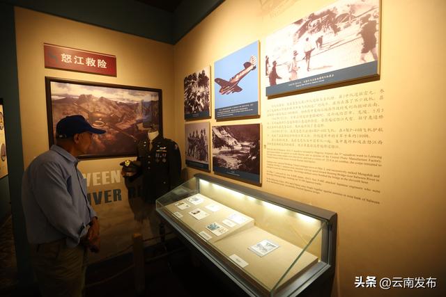 日均接待近3000人！昆明飞虎队纪念馆迎参观高峰