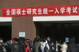 2025考研复试时间全国统一，考生来不及喜悦，就迎来个“坏消息”图片