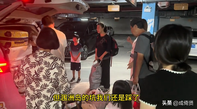除了呼吸处处都要钱，博主曝光涠洲岛乱收费，民宿老板回应引争议