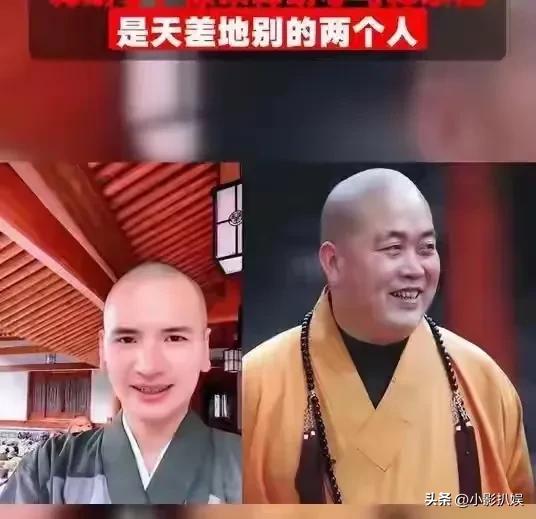 刚查了释明心不查不知道，原来释明心与释永信，他们两个天差地别