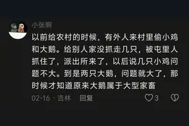 那些看似很轻，实则很重的犯罪行为图片