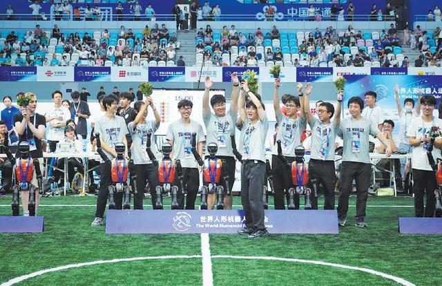 全球机器人创新高地建设：北京持续推进
