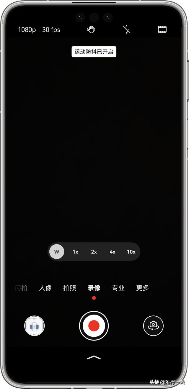 你的手机档次一般？看是否有这些功能就可以知道