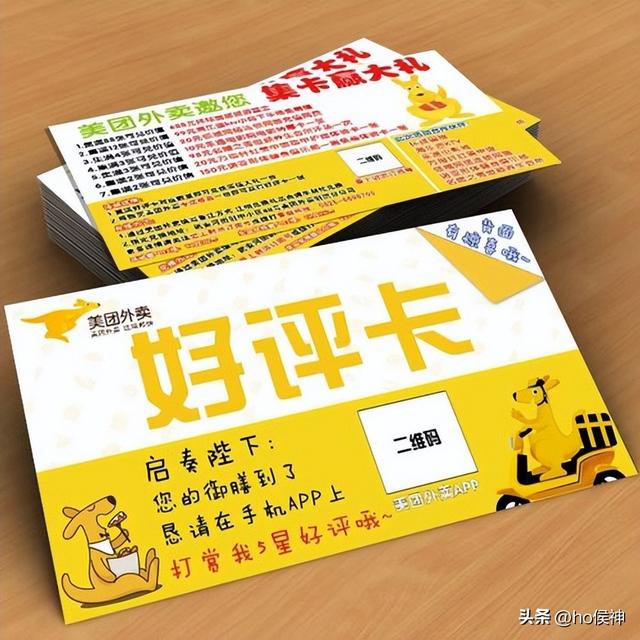 阿里美团正面硬刚！互联网烧钱大战，我们生活成本会降低吗？